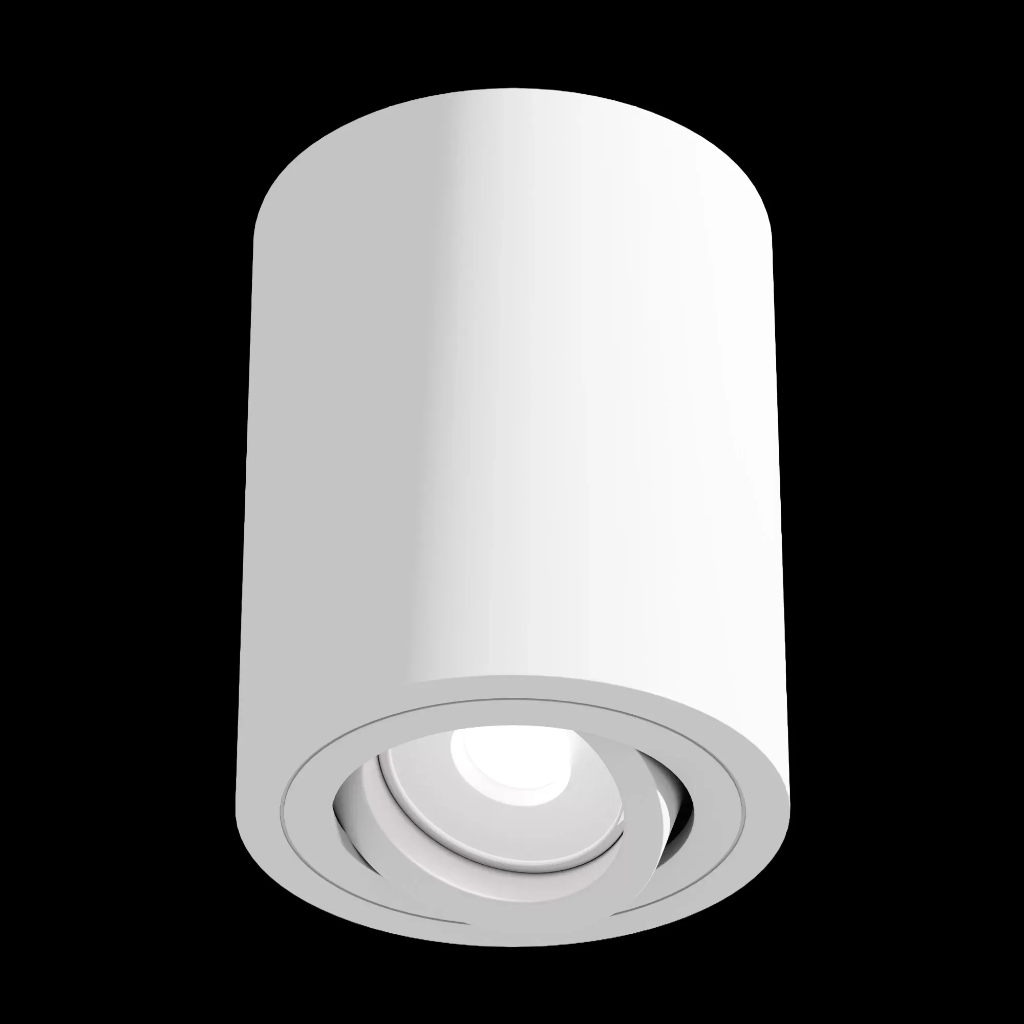 Downlight RIN Sandy White
