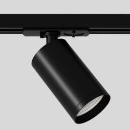 Track Light Lokus sandy black