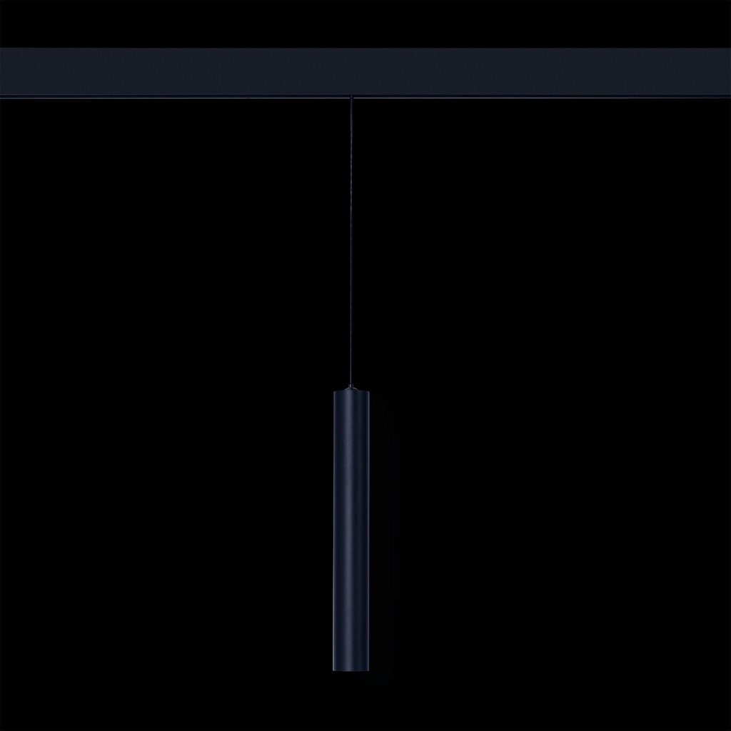 Magnetic track light RAY sandy black